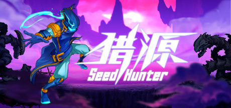 Seed Hunter