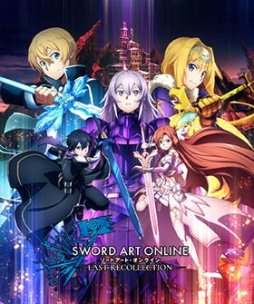 
    SWORD ART ONLINE Last Recollection
