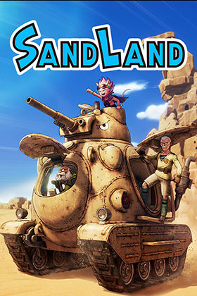 
    SAND LAND
