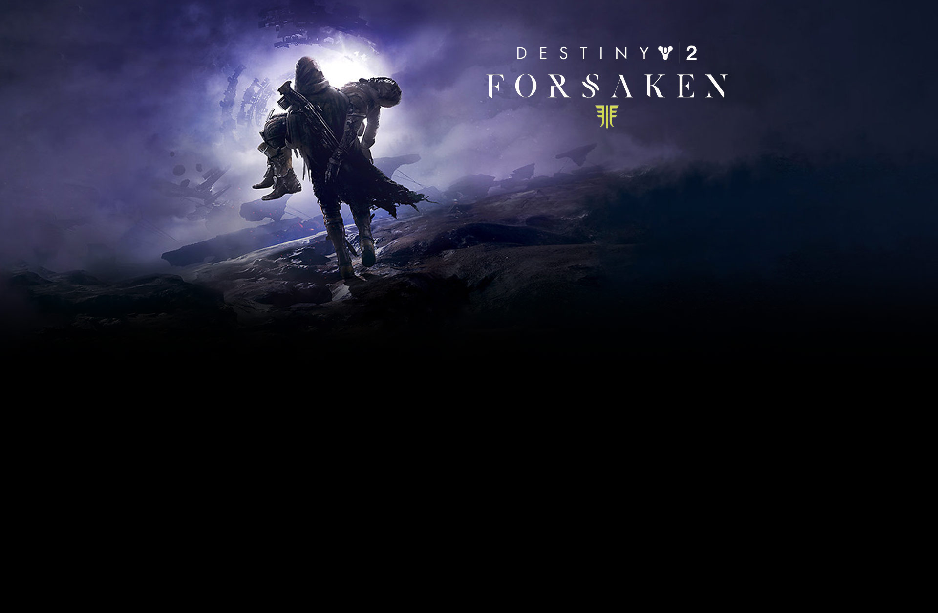 Destiny 2: Forsaken Pack