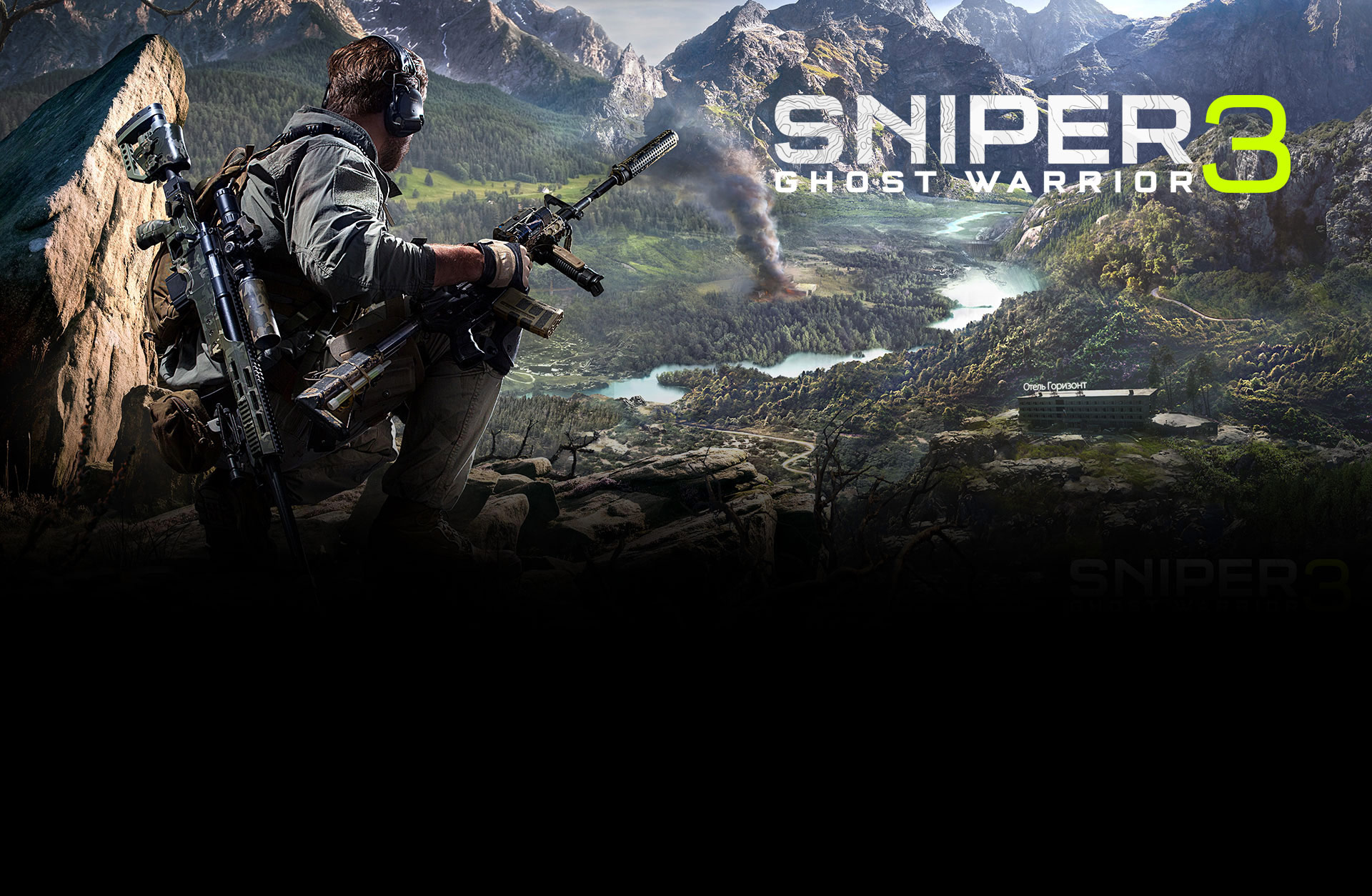 Sniper Ghost Warrior 3 - The Sabotage (DLC)