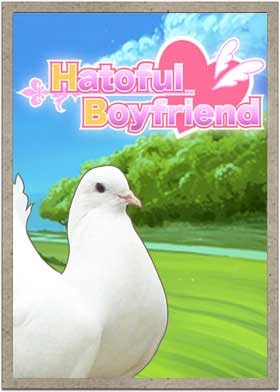 Hatoful Boyfriend