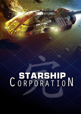 
    Starship Corporation
