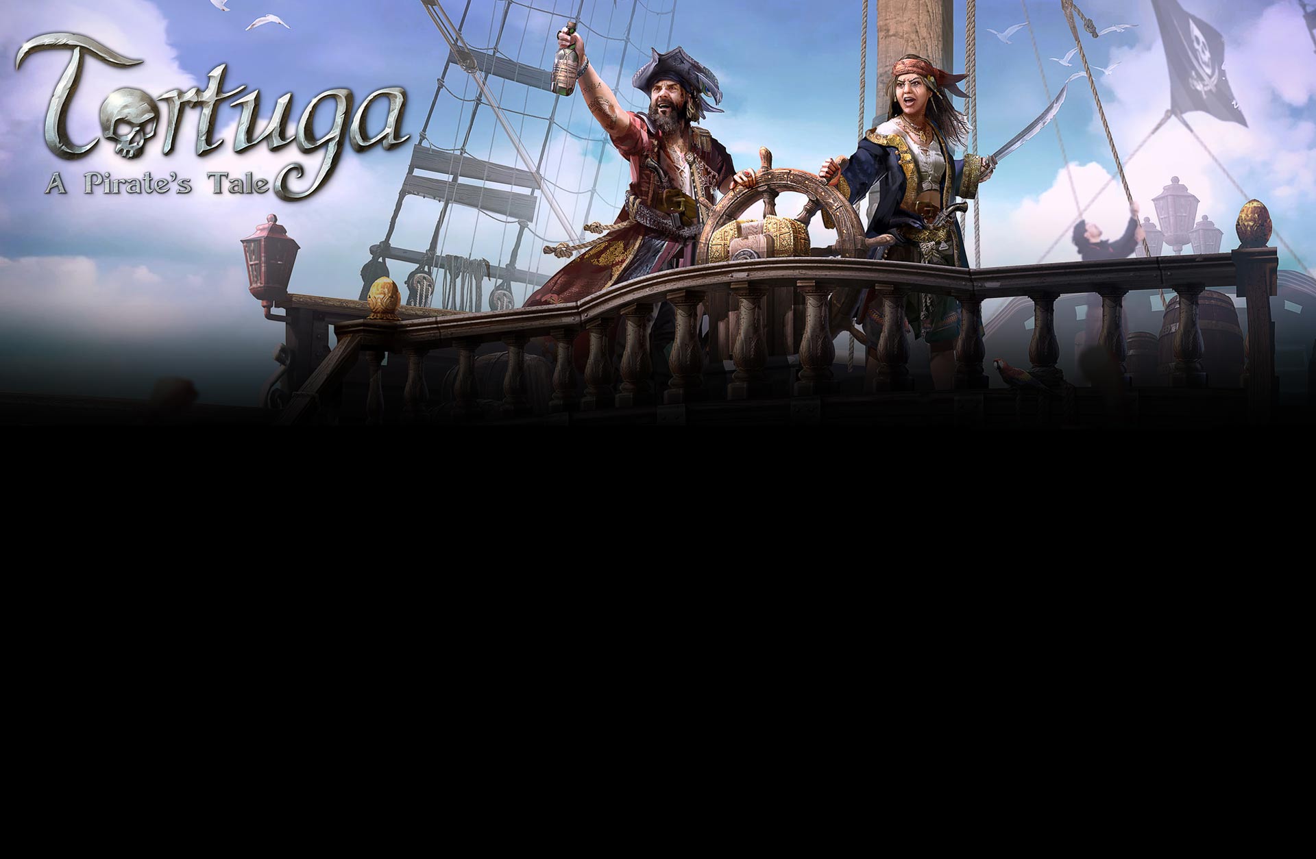 Tortuga A Pirate`s Tale