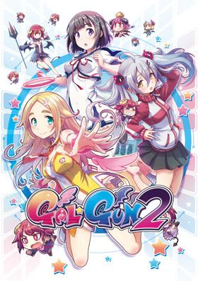 Gal*Gun 2