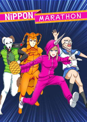 Nippon Marathon
