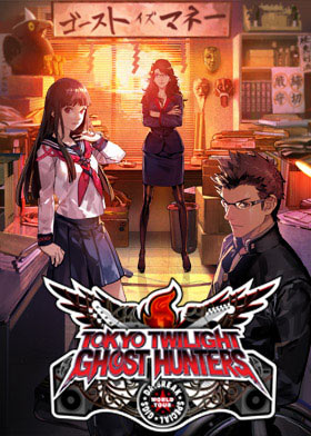 Tokyo Twilight Ghost Hunters Daybreak: Special Gigs