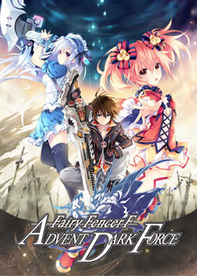 Fairy Fencer F Advent Dark Force