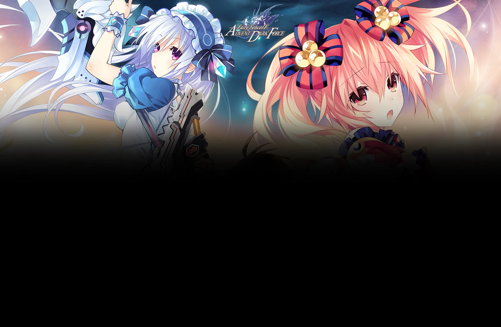 Fairy Fencer F Advent Dark Force