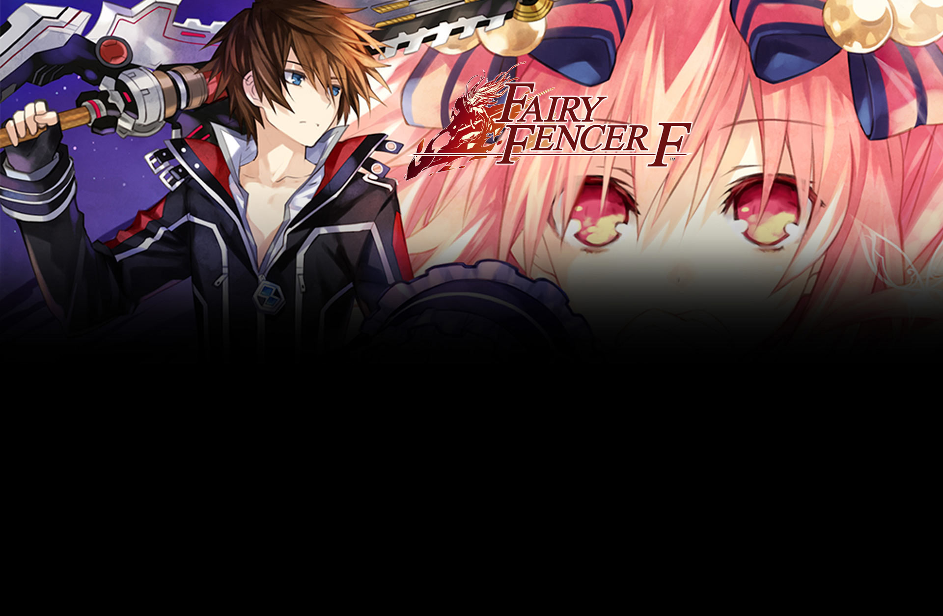 Fairy Fencer F