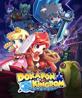 
    Dokapon Kingdom: Connect
