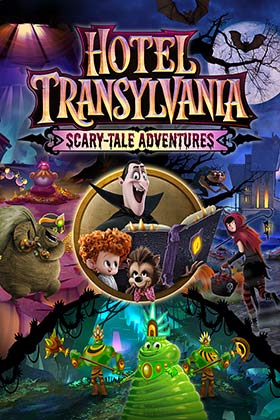 Hotel Transylvania: Scary Tale Adventures