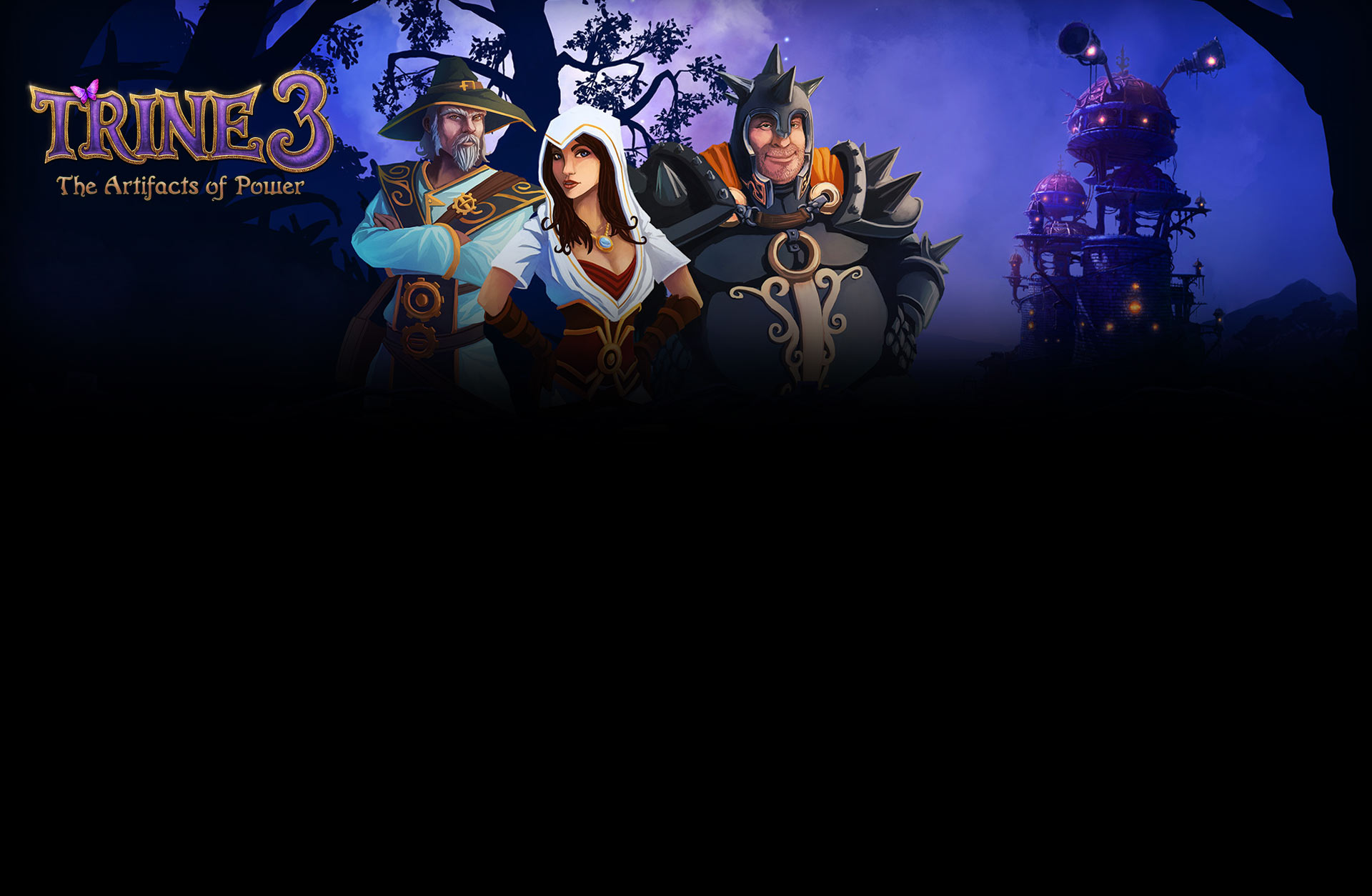 Trine 3: The Artifacts of Power
