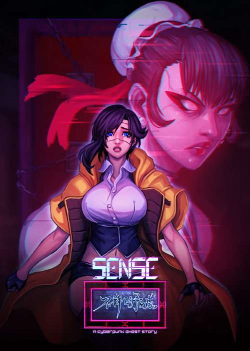 Sense - 不祥的预感: A Cyberpunk Ghost Story