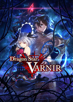 
    Dragon Star Varnir
