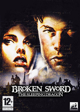 
    Broken Sword 3 - the Sleeping Dragon
