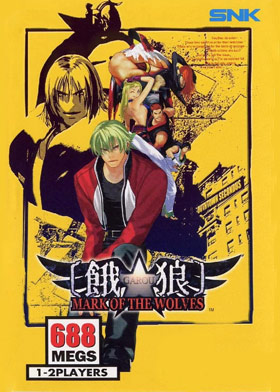 
    Garou: Mark Of The Wolves
