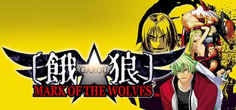 Garou: Mark Of The Wolves