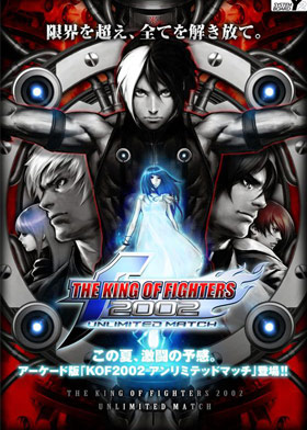 
    The King Of Fighters 2002 Unlimited Match
