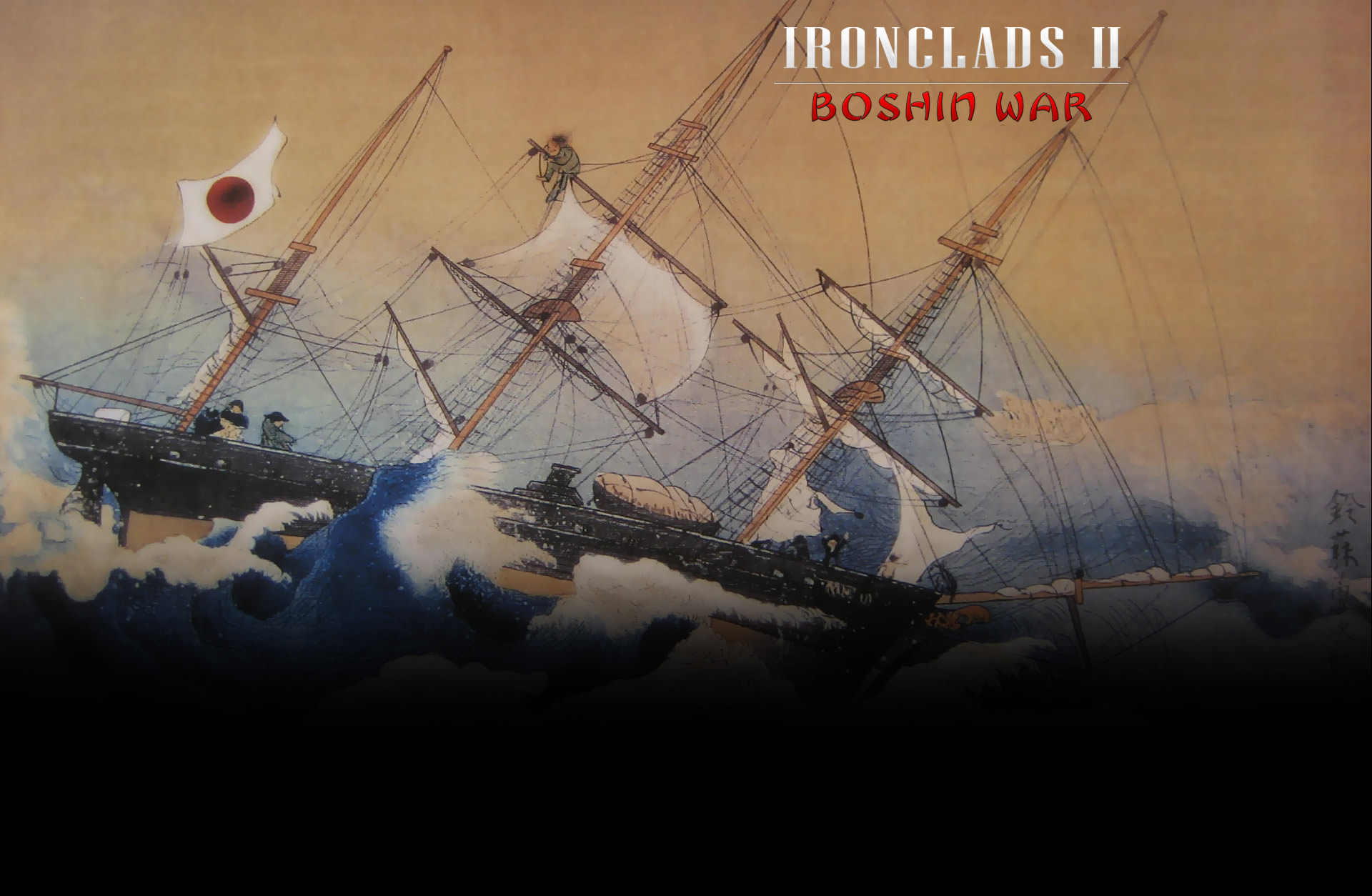 Ironclads 2: Boshin War