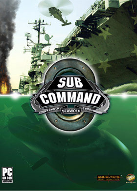 
    Sub Command
