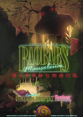 Baobabs Mausoleum Ep.1: Ovnifagos Don't Eat Flamingos