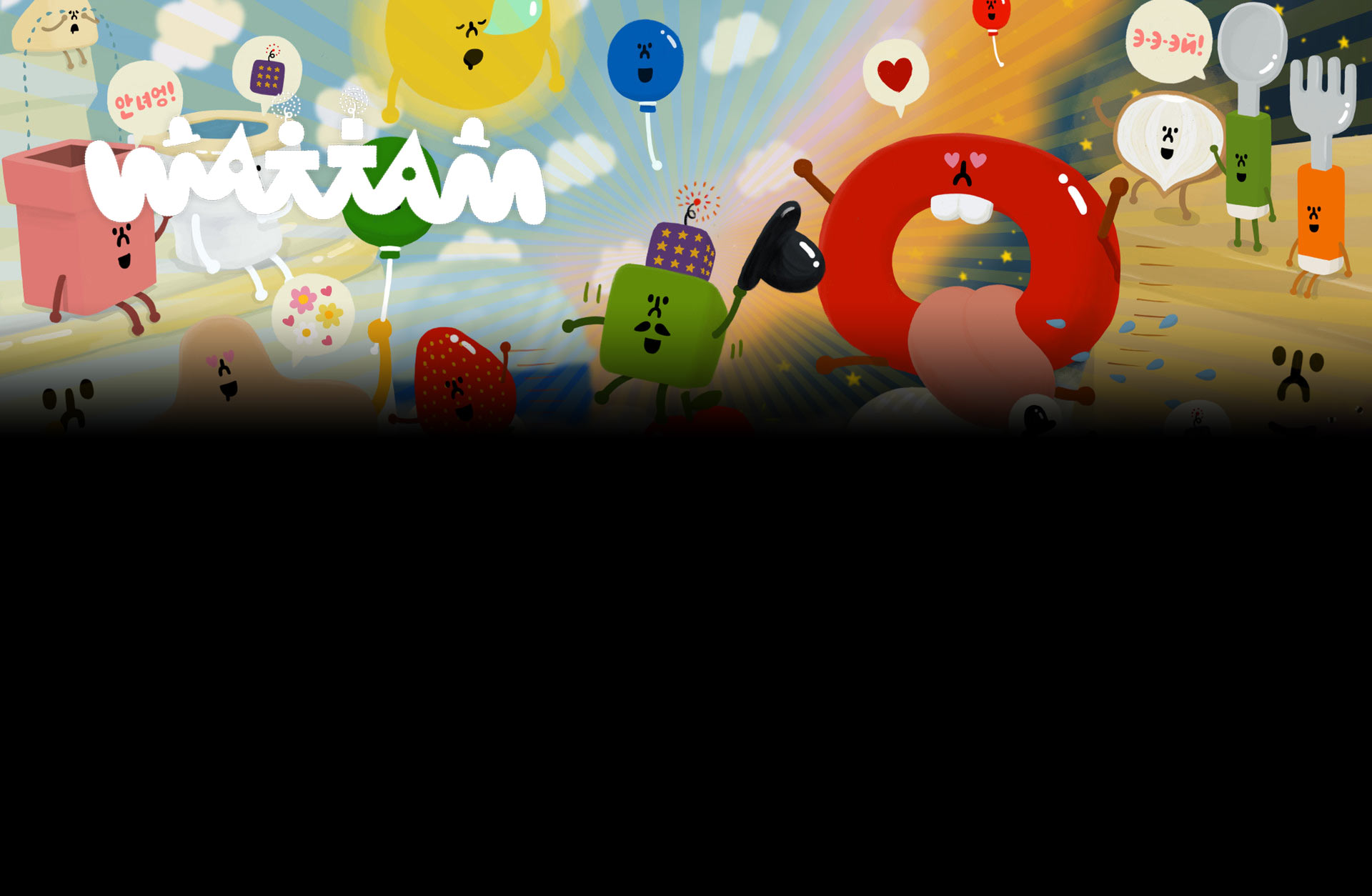 Wattam