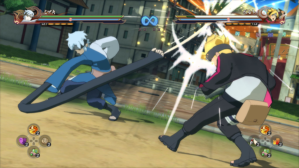 Buy Naruto Shippuden Ultimate Ninja Storm 4 Road To Boruto Expansion Dlc On Gamesload
