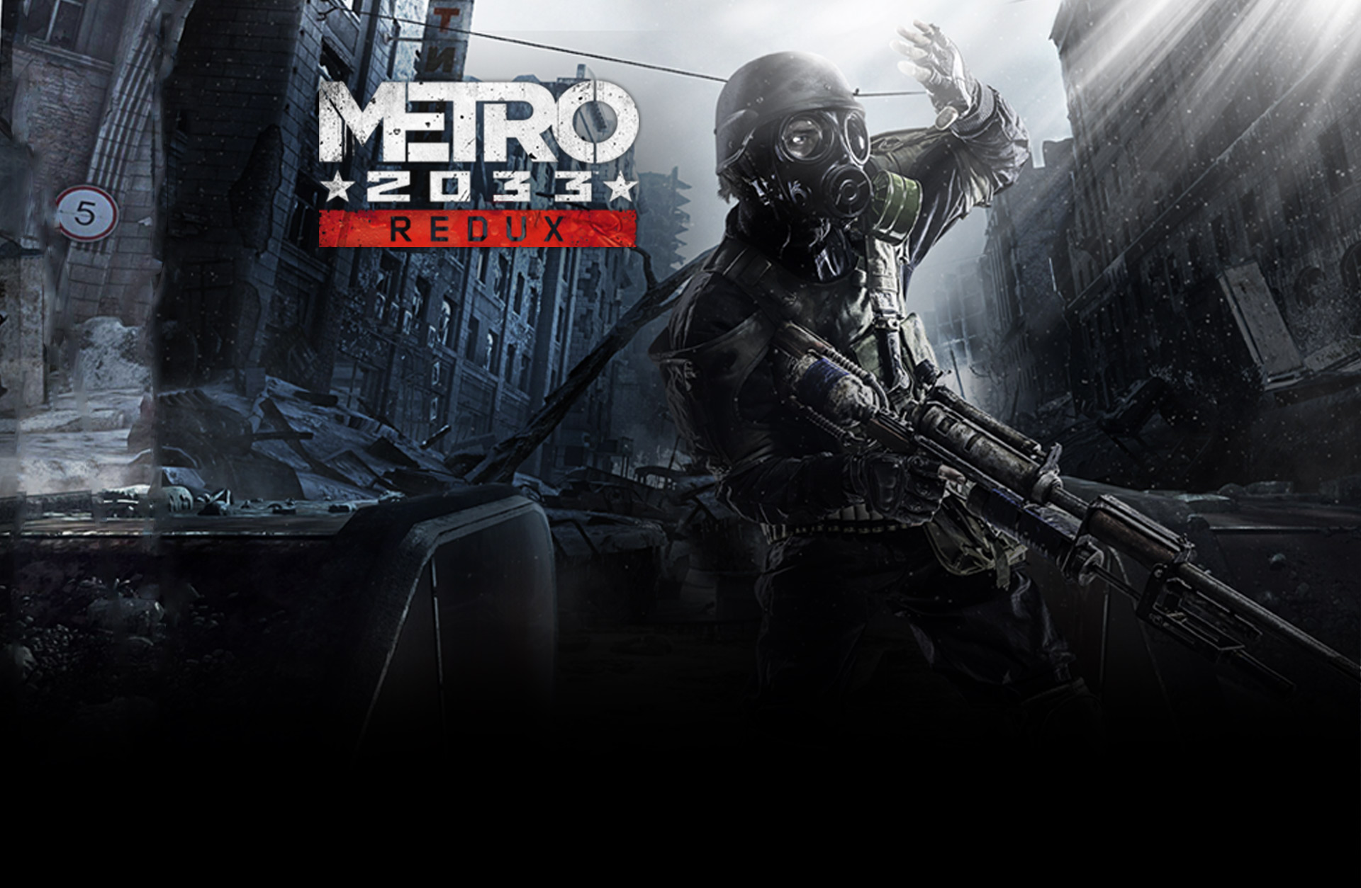 Metro 2033 redux steam фото 77