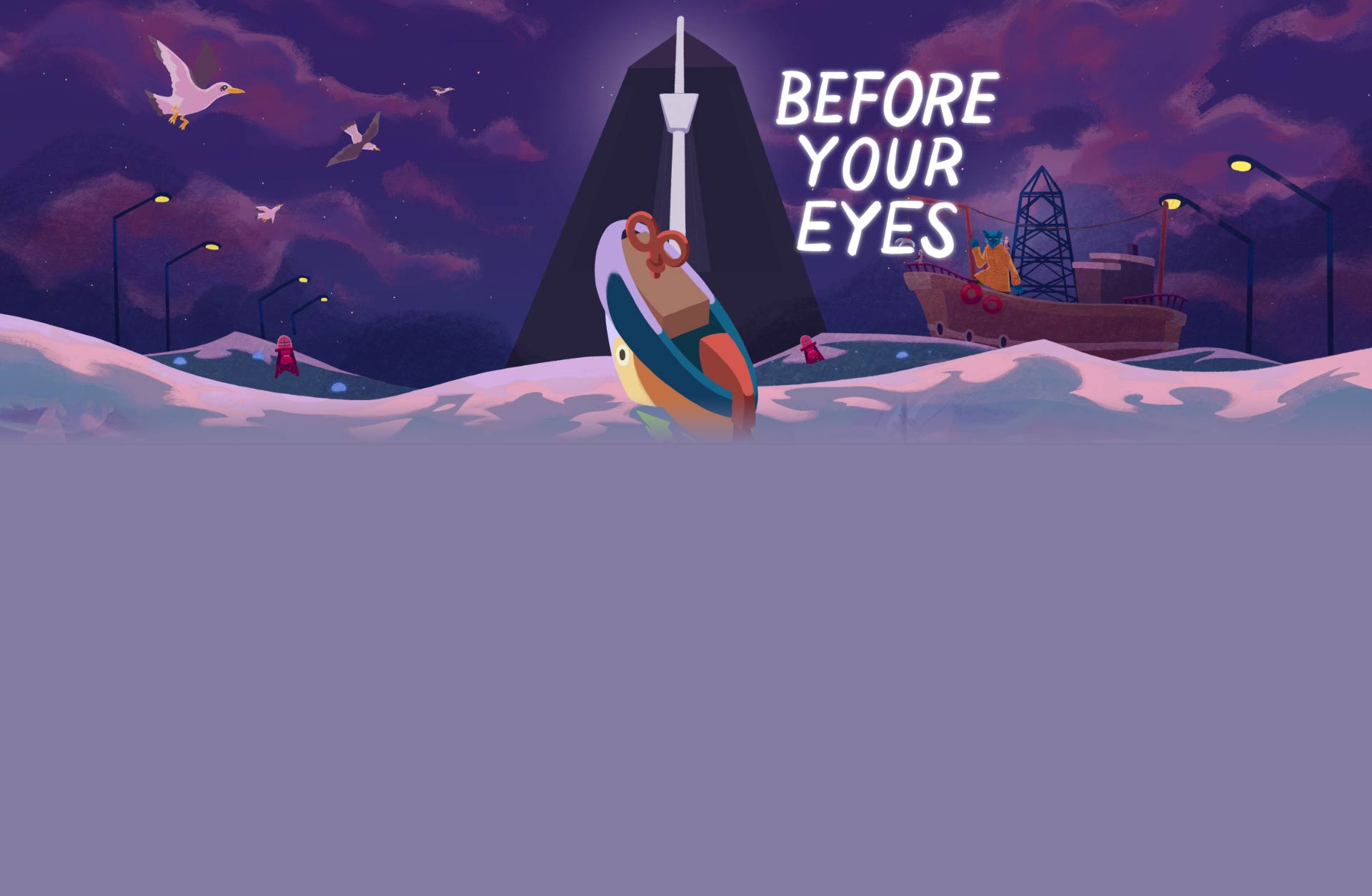 Before Your Eyes