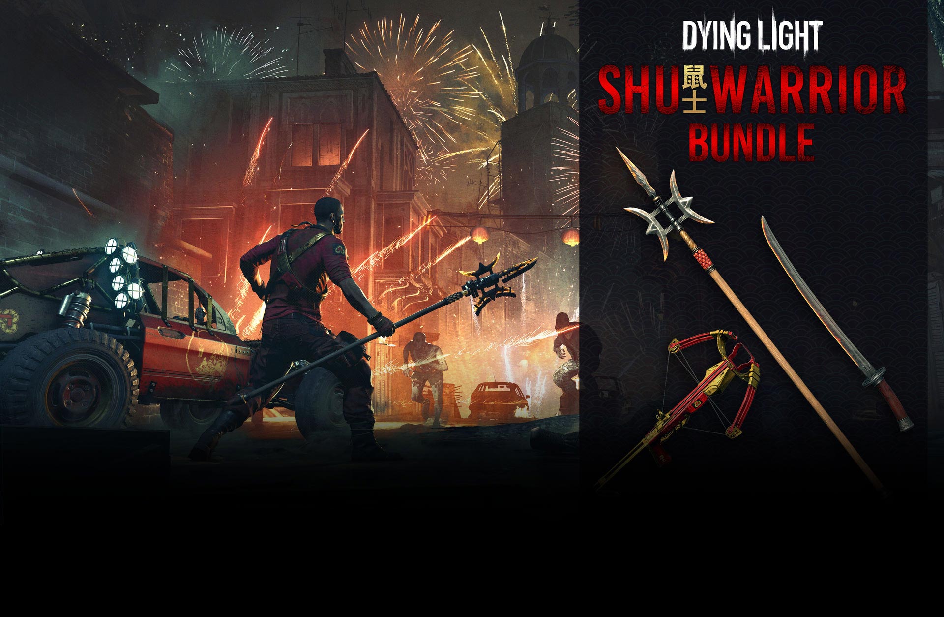 Dying Light - SHU Warrior (DLC)